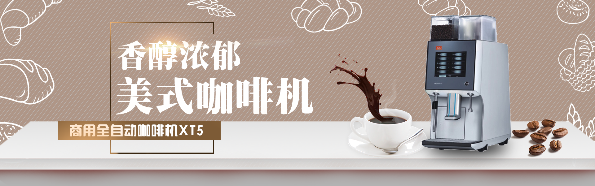 ued体育网址